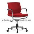 Mobiliário de escritório Cadeira de escritório com venda quente SGS Hyl-1008